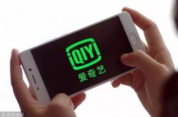[使用手册]商丘公司有哪些_哔哩哔哩-3